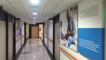 Wockhardt Hospital South Mumbai