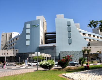 Soroka Medical Center