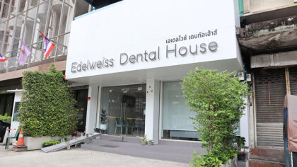 Edelweiss Dental House