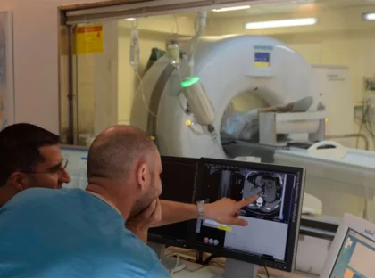 Rambam Medical Center