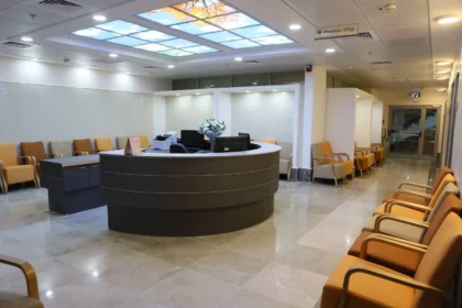 Rambam Medical Center