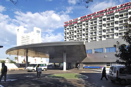Rambam Medical Center