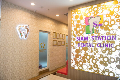 Siam Station Dental Clinic