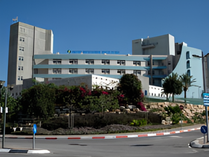Soroka Medical Center