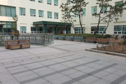 Soon Chun Hyang University Hospital