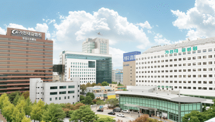 Gachon University Gil  Medical Center