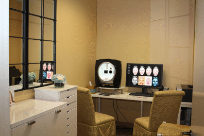Belladerma Cosmetic Surgery & Skin Care Center