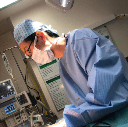 Dr Kian Plastic Surgery – Cosmetic & Plastic Surgeon Manchester
