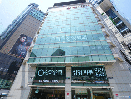 Onlif Plastic Surgery Korea