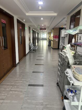 Wockhardt Super Specialty Hospital Mira Road