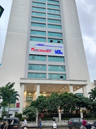 Wockhardt Super Specialty Hospital Mira Road
