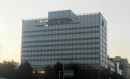 Inje University Ilsan Paik Hospital