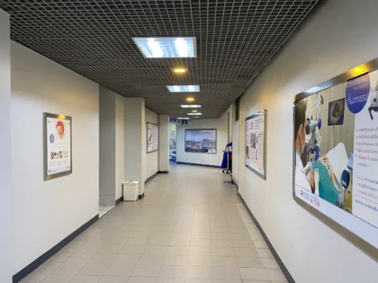 Bangkok Hospital Pattaya