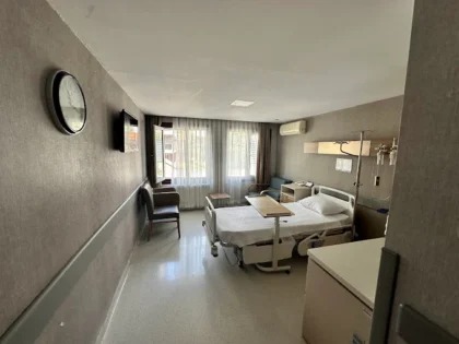 Medipol Koşuyolu Hospital