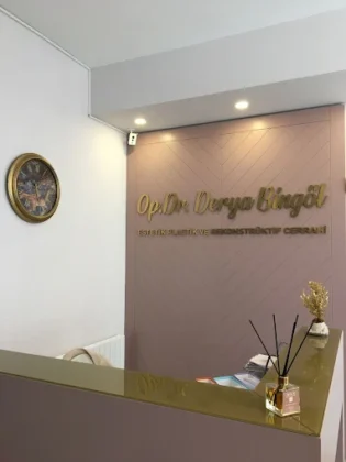 Db’est Clinic Db’est Clinic