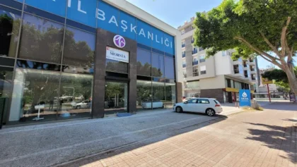 Morsia Dental Clinic Morsia Dental Clinic