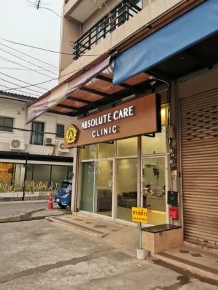 Absolute Care Clinic