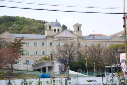 Bobath Memorial Hospital