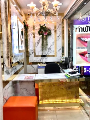 Pattaya Smile Dental Clinic
