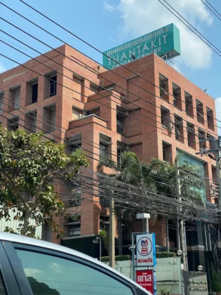Thantakit International Dental Center