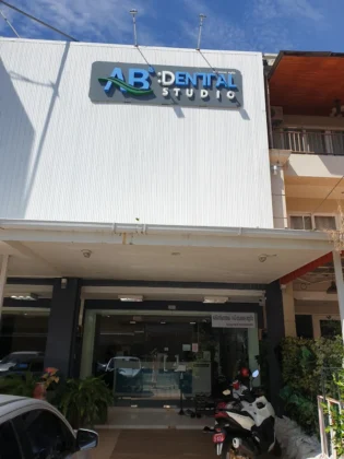 A.B. Dental Studio