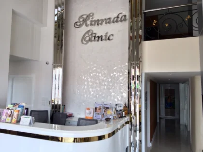 Rinrada Clinic