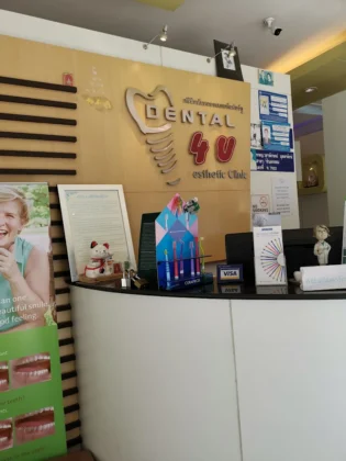 Dental 4 You Clinic