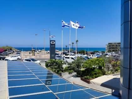 Herzliya Medical Center