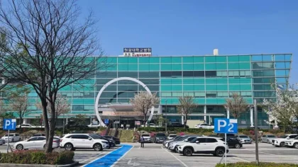 Wonkwang University Hospital