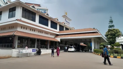 Narayana Health: Health City Bangalore