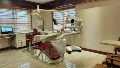 FMS International Dental Center