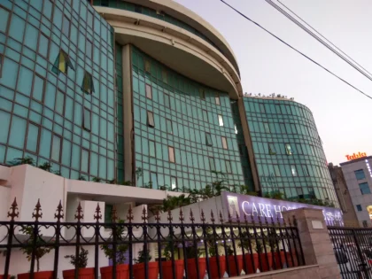 CARE Hospitals, Banjara Hills