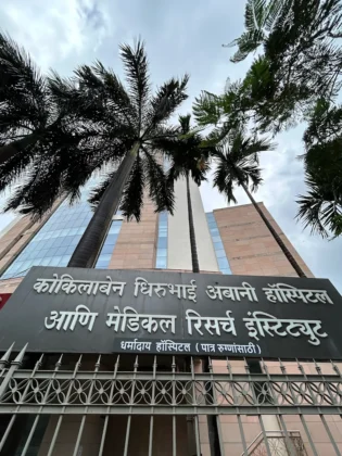 Kokilaben Dhirubhai Ambani