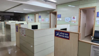 SevenHills Hospital