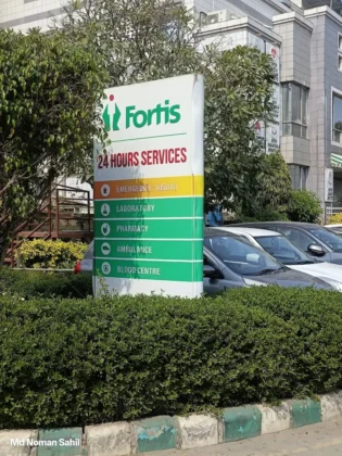 Fortis Vasant Kunj