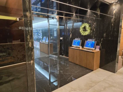 Bright Eye Clinic