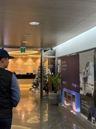 Bright Eye Clinic