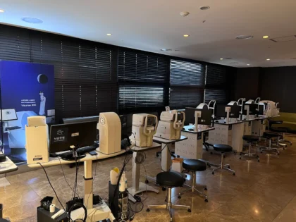 Bright Eye Clinic