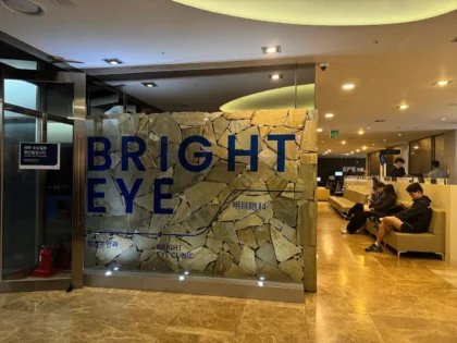 Bright Eye Clinic