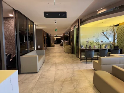 Bright Eye Clinic