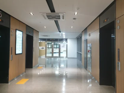 Korea University Anam Hospital