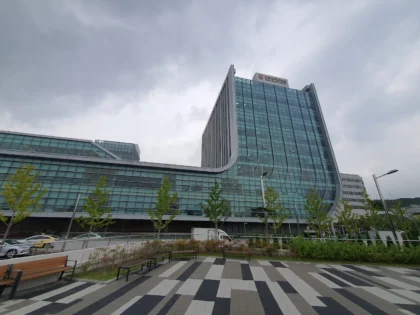 Korea University Anam Hospital