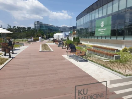 Korea University Anam Hospital
