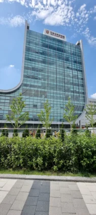 Korea University Anam Hospital