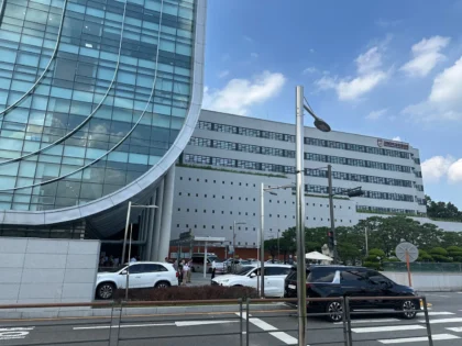 Korea University Anam Hospital