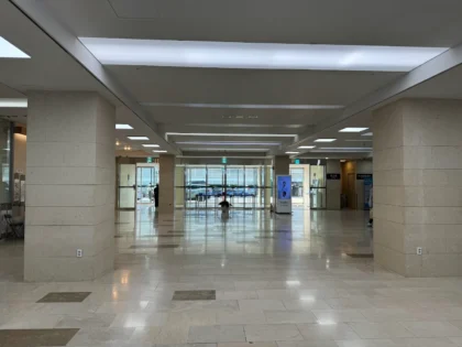 Ewha Womans University Medical Center