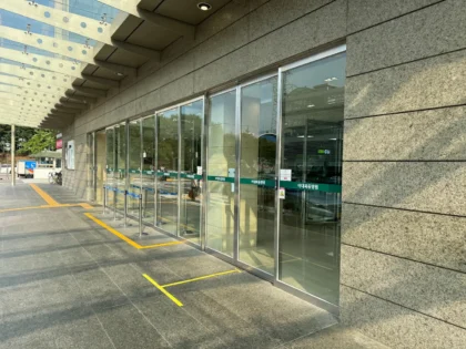 Ewha Womans University Medical Center