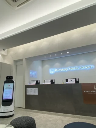 Banobagi Clinic