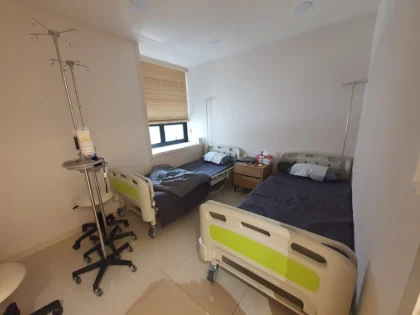 Banobagi Clinic