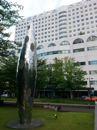 Asan Medical Center
